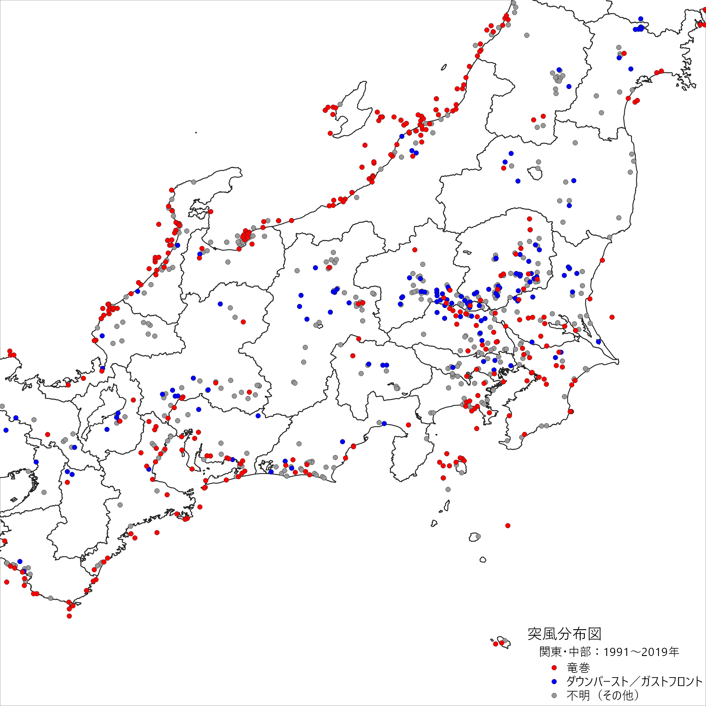 関東・中部の突風発生確認地点の分布図