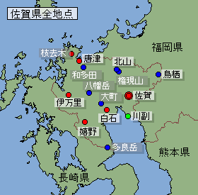 地点選択用佐賀県地図