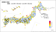期間最大風速の分布図