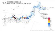 12時間降雪量の期間最大値の分布図