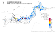 3時間降雪量の期間最大値の分布図