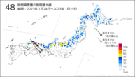 48時間降雪量の期間最大値の分布図