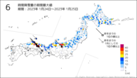 6時間降雪量の期間最大値の分布図