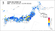 3時間降水量の期間最大値の分布図