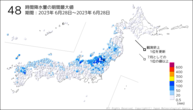 48時間降水量の期間最大値の分布図