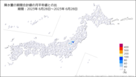降水量の期間合計値の分布図