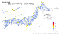 期間最大風速の分布図