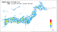期間最大風速と年平年値との比の分布図