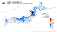 48時間降水量の期間最大値の分布図