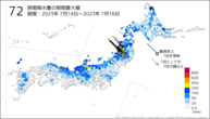 72時間降水量の期間最大値の分布図