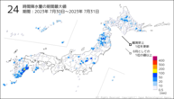 24時間降水量の期間最大値の分布図