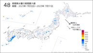 48時間降水量の期間最大値の分布図