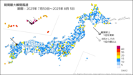 期間最大瞬間風速の分布図