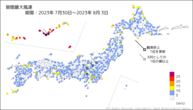 期間最大風速の分布図