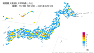 期間最大風速と年平年値との比の分布図