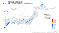 72時間降水量の期間最大値の分布図