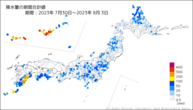 降水量の期間合計値の分布図