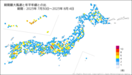 期間最大風速と年平年値との比の分布図