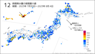 12時間降水量の期間最大値の分布図
