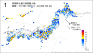 1時間降水量の期間最大値の分布図