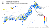 3時間降水量の期間最大値の分布図