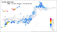降水量の期間合計値の分布図
