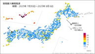 期間最大瞬間風速の分布図