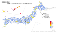 期間最大風速の分布図