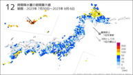 12時間降水量の期間最大値の分布図