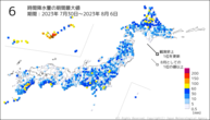 6時間降水量の期間最大値の分布図