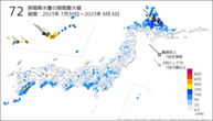 72時間降水量の期間最大値の分布図