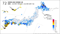 72時間降水量の期間最大値の分布図