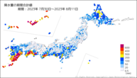 降水量の期間合計値の分布図