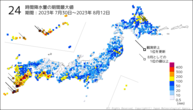 24時間降水量の期間最大値の分布図