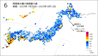 6時間降水量の期間最大値の分布図