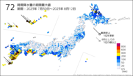 72時間降水量の期間最大値の分布図