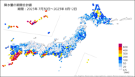 降水量の期間合計値の分布図