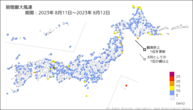期間最大風速の分布図