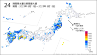 24時間降水量の期間最大値の分布図