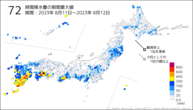 72時間降水量の期間最大値の分布図