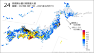 24時間降水量の期間最大値の分布図