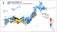 3時間降水量の期間最大値の分布図