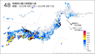 48時間降水量の期間最大値の分布図