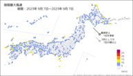 期間最大風速の分布図