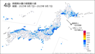 48時間降水量の期間最大値の分布図
