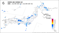 6時間降水量の期間最大値の分布図