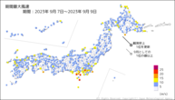 期間最大風速の分布図