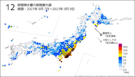 12時間降水量の期間最大値の分布図