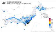 48時間降水量の期間最大値の分布図