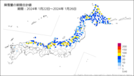 降雪量の期間合計値の分布図